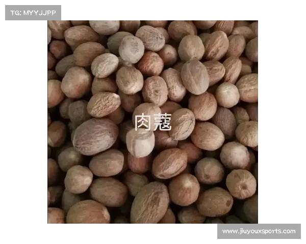 格林纳达国家队签约香料调理师利用肉豆蔻成分调节球员赛前情绪