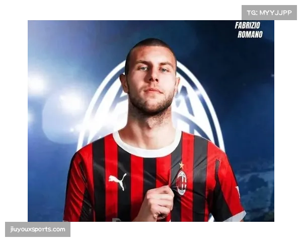 莱奥助攻帕夫洛维奇，AC米兰小胜罗马迎来意甲第10轮胜利