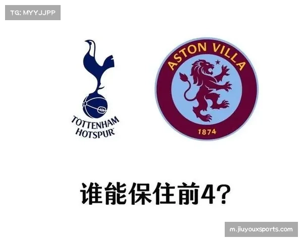 热刺士兵哲学失效：图多尔高压管理引发更衣室逆反心理